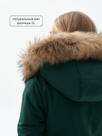 Комбинезон женский зимний Престиж Изумруд